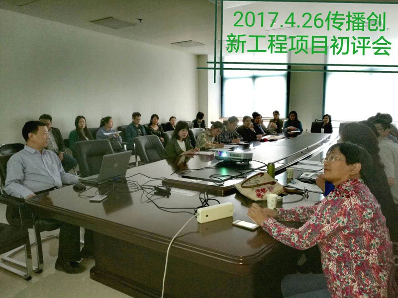 微信图片_20170428082336.jpg