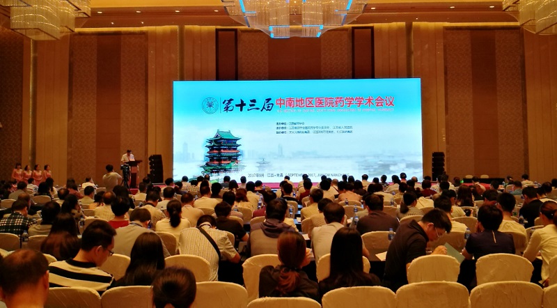 微信图片_20170925160928.jpg