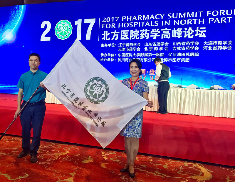 微信图片_20171015114418.jpg