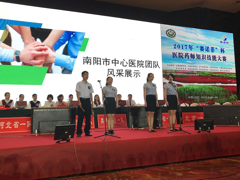 微信图片_20171015114426.jpg