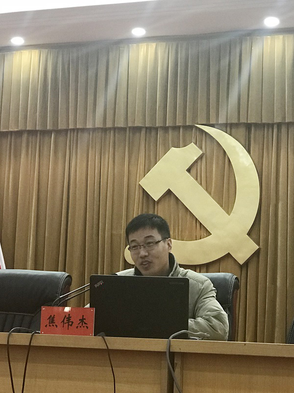 微信图片_20171202135845.jpg