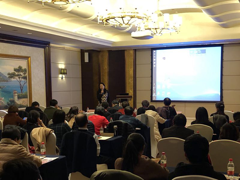 微信图片_20171208083938.jpg
