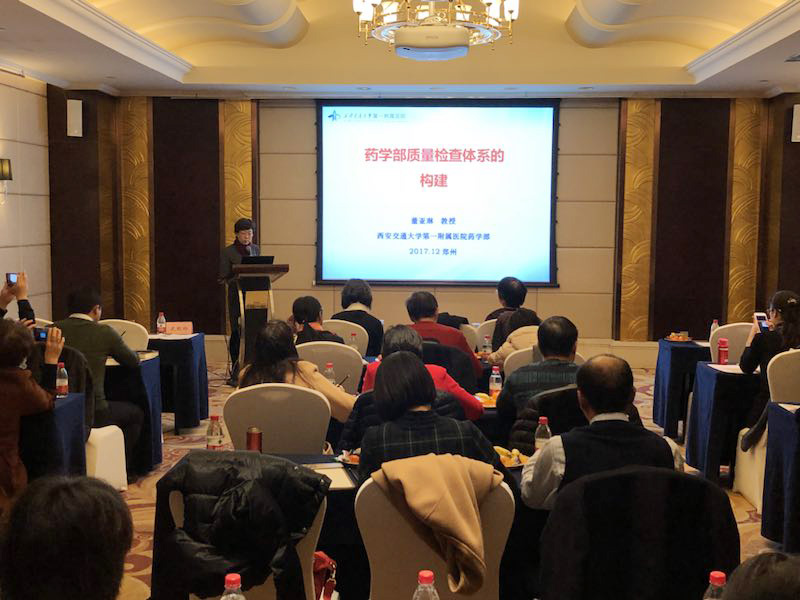 微信图片_20171208083944.jpg