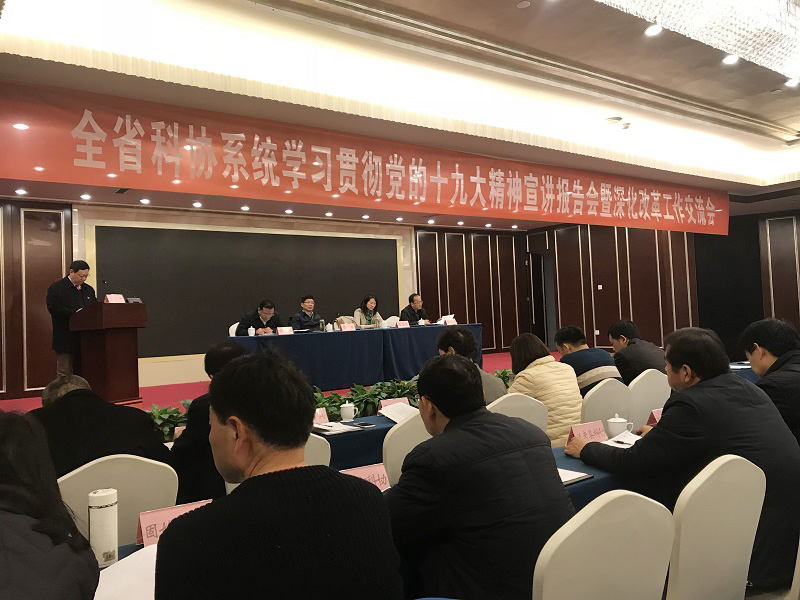 微信图片_20171212094648.jpg