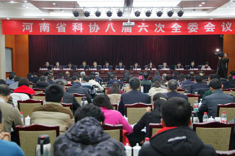 微信图片_20180117111427.jpg