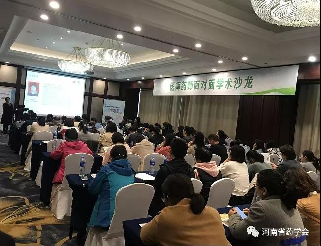微信图片_20200324082207.jpg