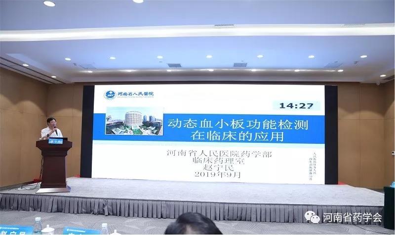 微信图片_20200327192253.jpg