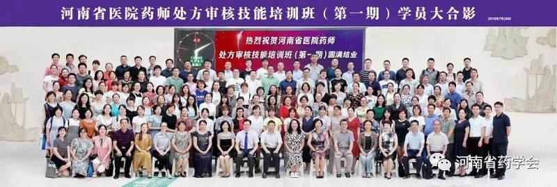 微信图片_20200328153839.jpg