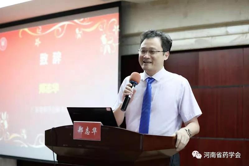 微信图片_20200328153846.jpg