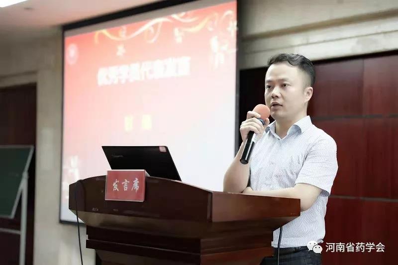 微信图片_20200328153900.jpg