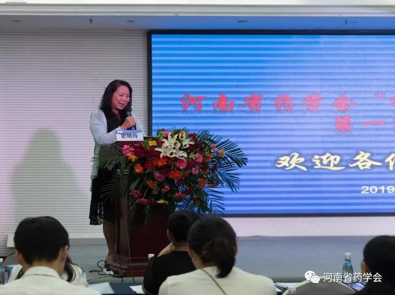 微信图片_20200328162453.jpg
