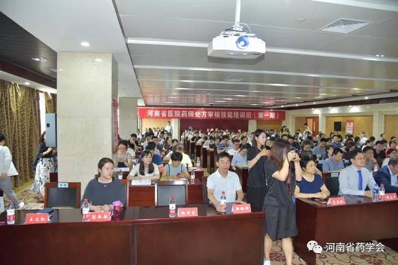 微信图片_20200328165111.jpg
