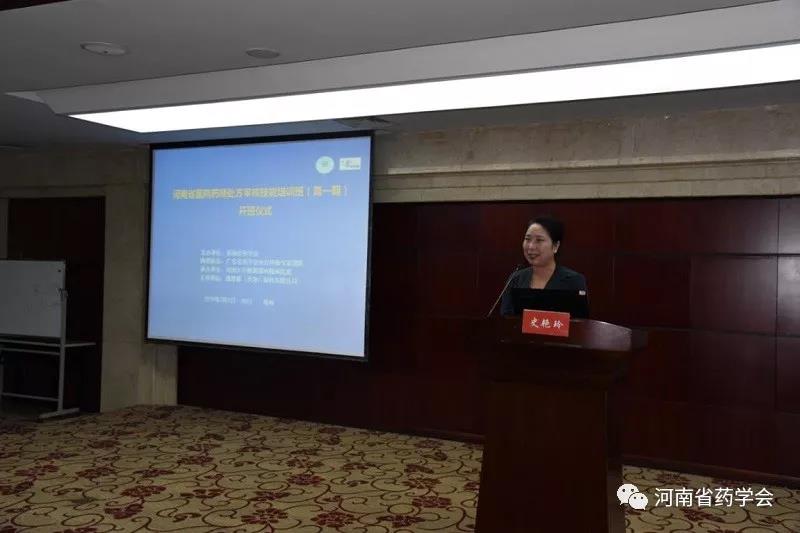 微信图片_20200328165127.jpg
