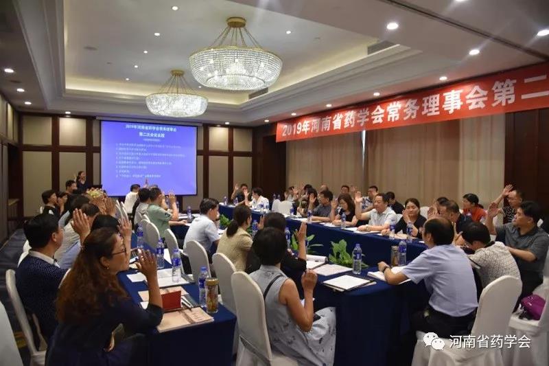 微信图片_20200328171017.jpg