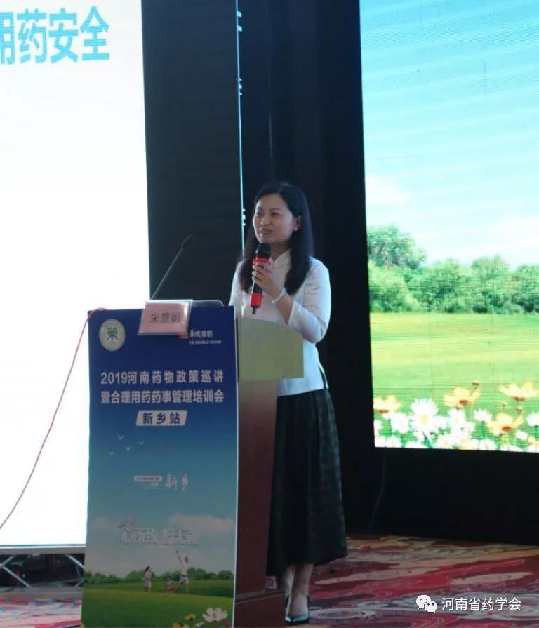 微信图片_20200328171943.jpg