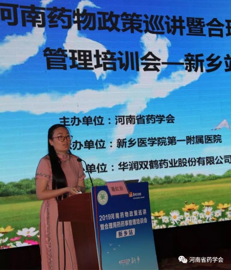 微信图片_20200328171932.jpg