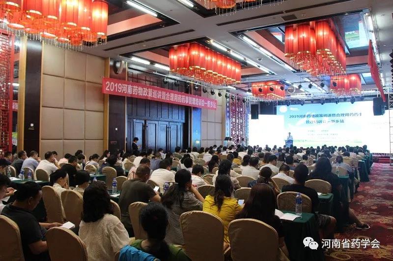 微信图片_20200328171918.jpg