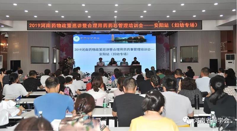 微信图片_20200328172820.jpg