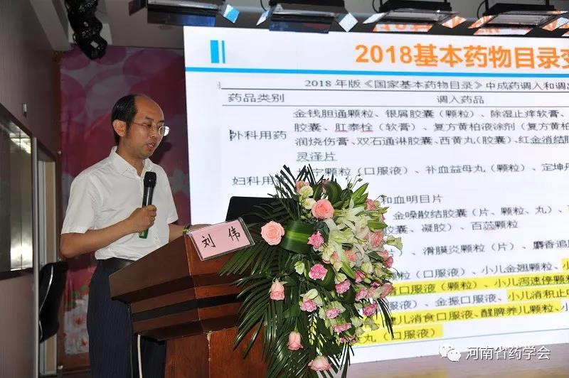 微信图片_20200328172824.jpg