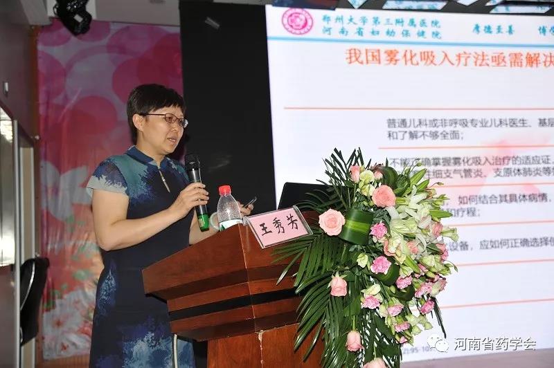 微信图片_20200328172833.jpg
