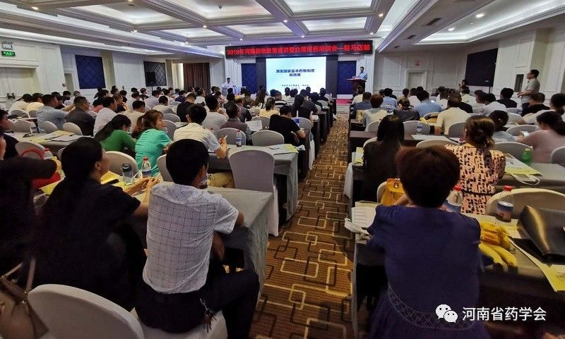 微信图片_20200329164314.jpg