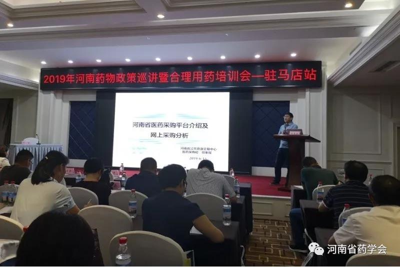 微信图片_20200329164318.jpg