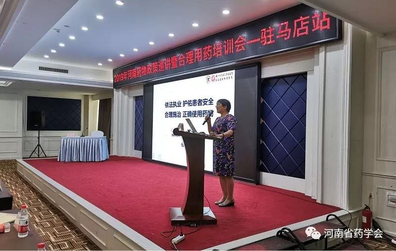 微信图片_20200329164322.jpg