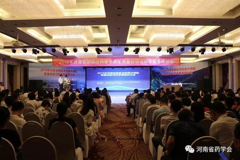微信图片_20200329164850.jpg