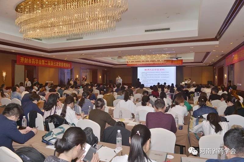 微信图片_20200329174551.jpg