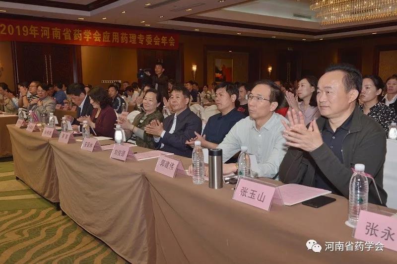 微信图片_20200329174555.jpg