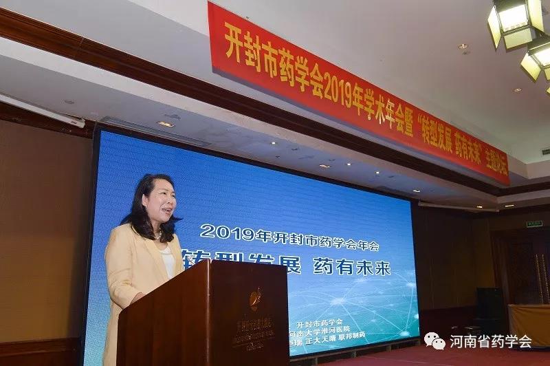 微信图片_20200329174559.jpg