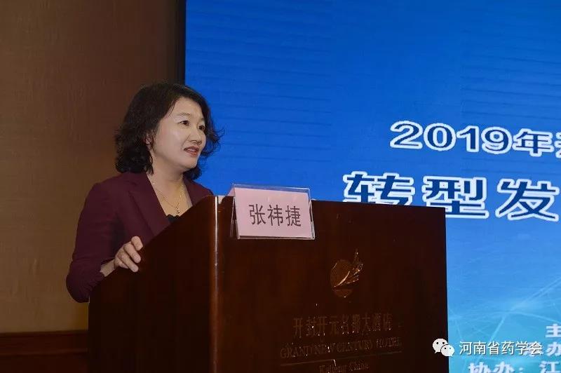 微信图片_20200329174606.jpg