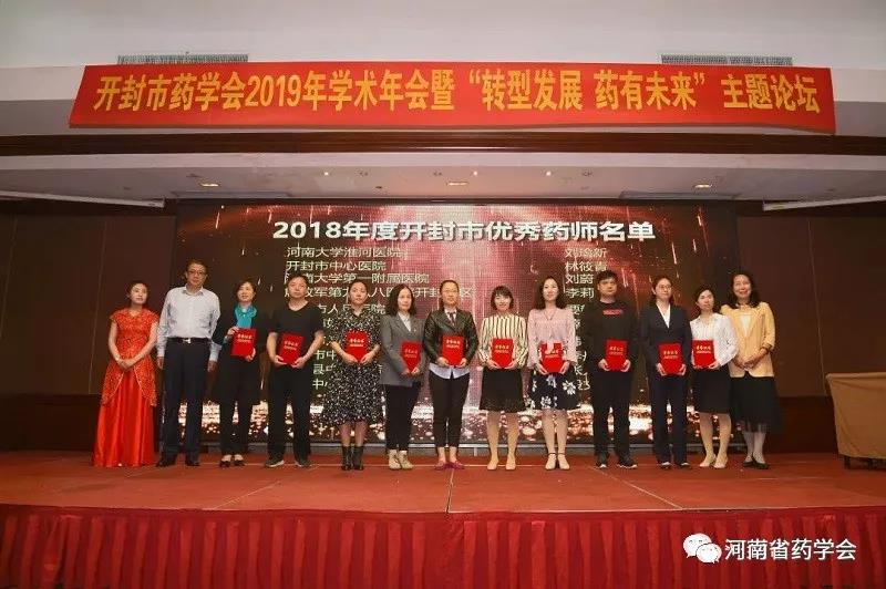 微信图片_20200329174622.jpg