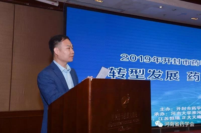 微信图片_20200329174700.jpg