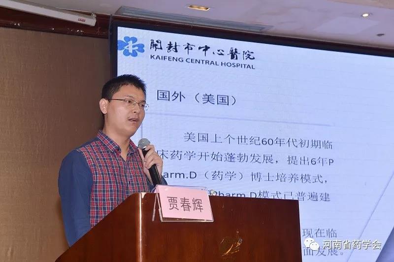 微信图片_20200329174652.jpg