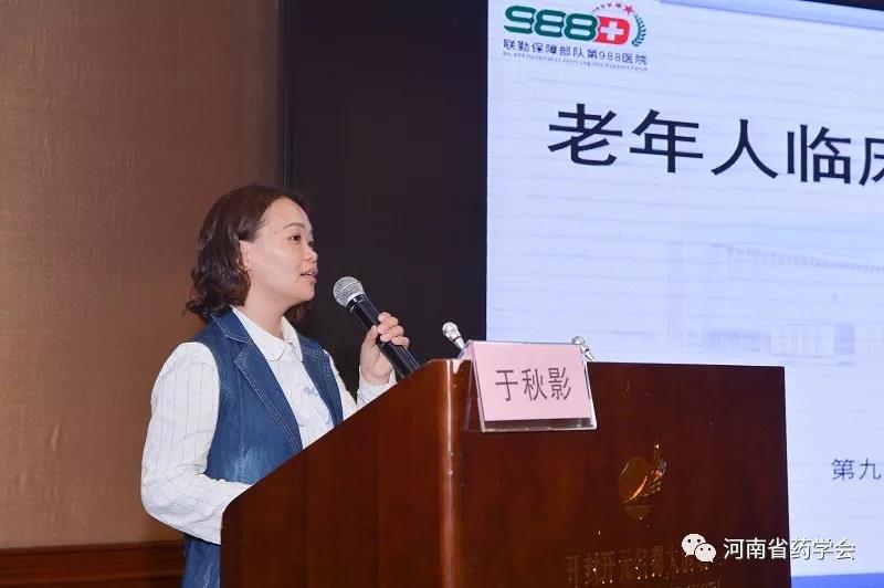 微信图片_20200329174640.jpg
