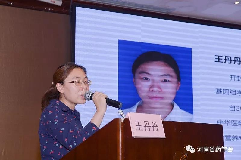 微信图片_20200329174637.jpg