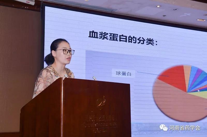微信图片_20200329174633.jpg