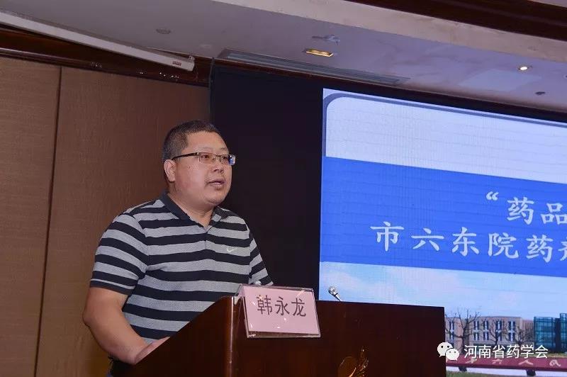 微信图片_20200329174629.jpg