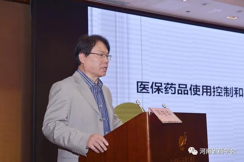 微信图片_20200329174626.jpg
