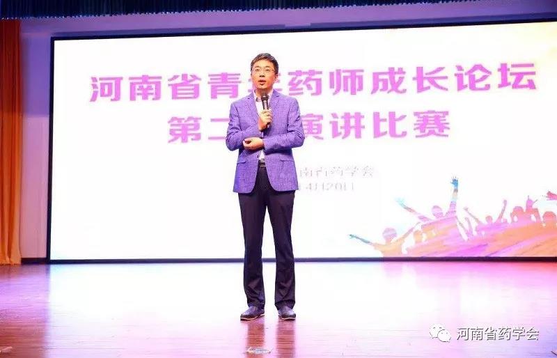 微信图片_20200329181003.jpg