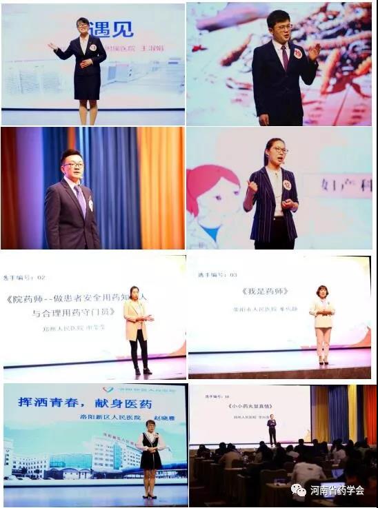 微信图片_20200329181014.jpg