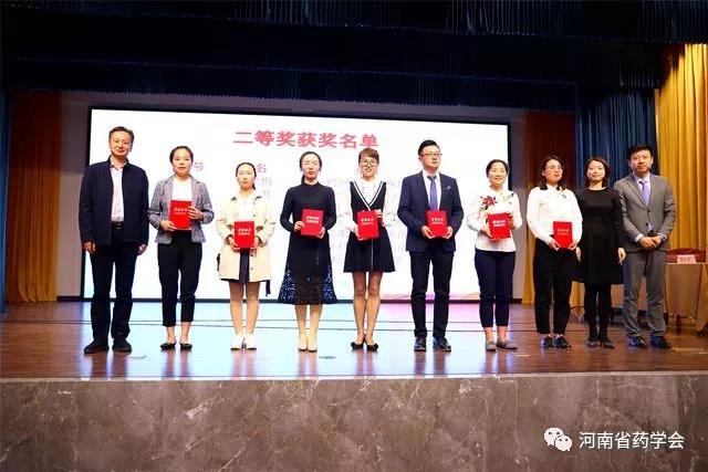 微信图片_20200329181021.jpg