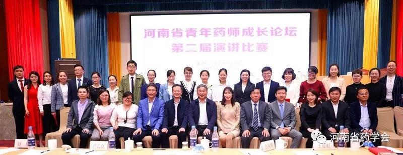 微信图片_20200329181037.jpg