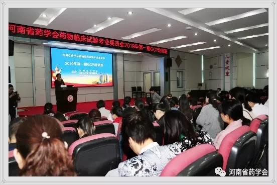 微信图片_20200329181622.jpg