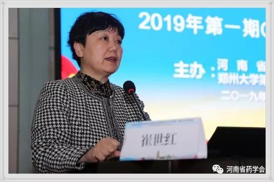微信图片_20200329181625.jpg