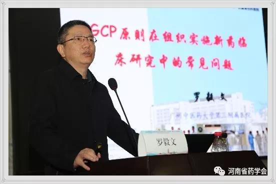微信图片_20200329181629.jpg