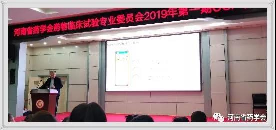 微信图片_20200329181633.jpg