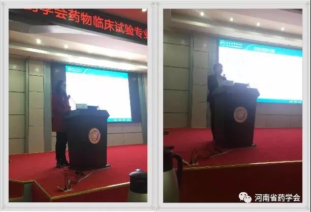 微信图片_20200329181637.jpg