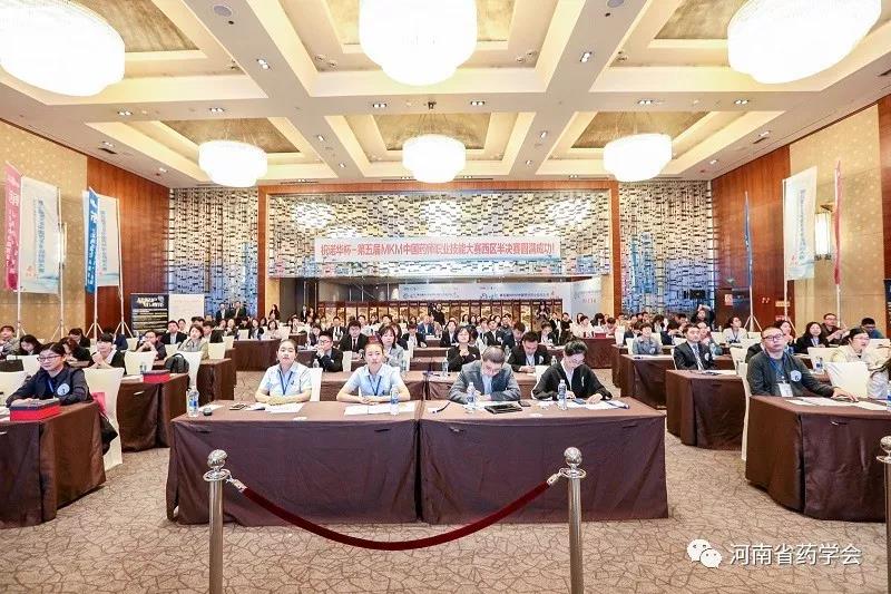 微信图片_20200329184219.jpg